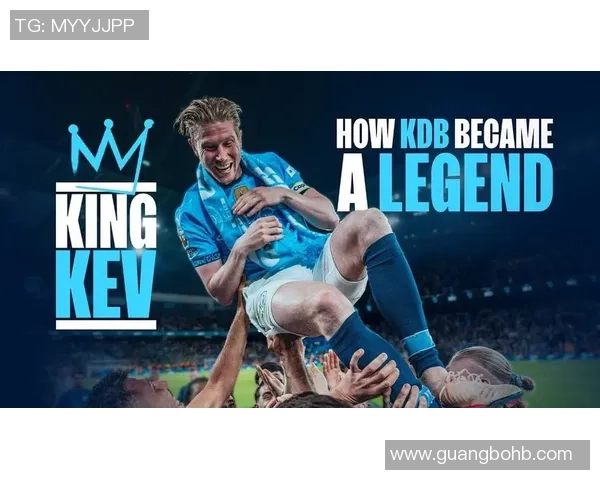 曼城足球队历代传奇球星回顾与辉煌成就分析 曼城足球队历代传奇球星回顾与辉煌成就分析