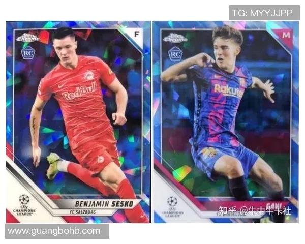 足球球星卡美成长之路与绿茵传奇收藏价值深度解析 足球球星卡美成长之路与绿茵传奇收藏价值深度解析