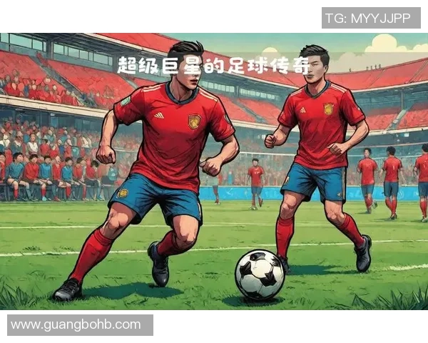 挑战你的足球知识极限 揭开神秘球星的面纱 看你能猜对多少位传奇球员