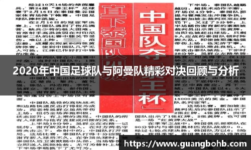优游国际ub8登录