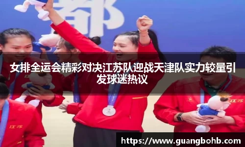 优游国际ub8官网
