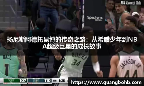 优游国际ub8官网
