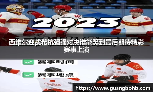 优游国际ub8官网