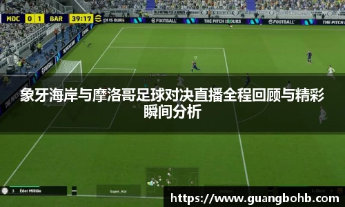 优游国际ub8