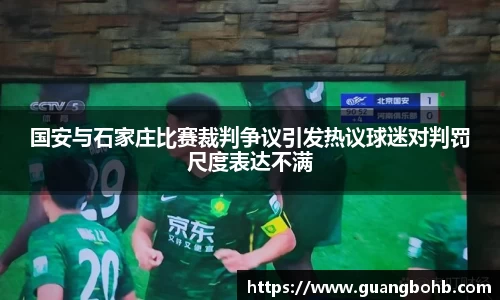 优游国际ub8登录