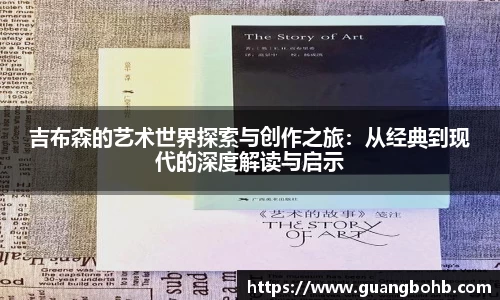 优游国际ub8