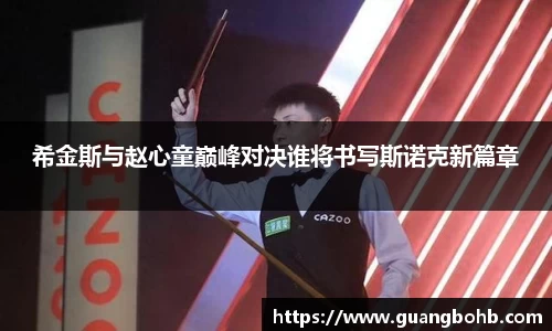 优游国际ub8官网