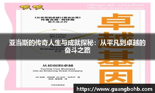 优游国际ub8官网