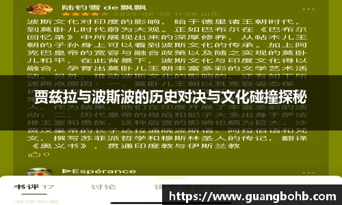 优游国际ub8官网