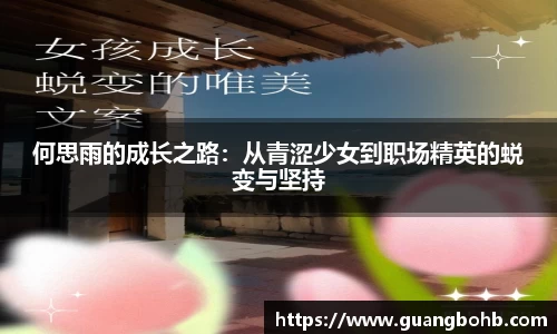 优游国际ub8