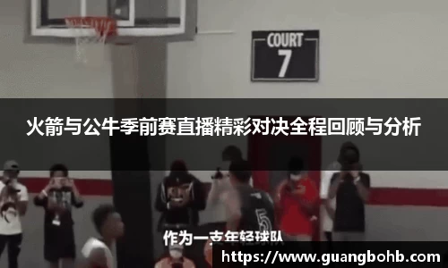 优游国际ub8官网