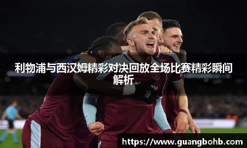 优游国际ub8官网
