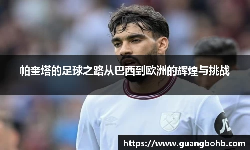 优游国际ub8登录