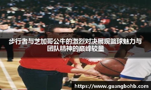 优游国际ub8登录