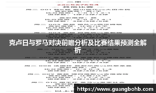 优游国际ub8登录