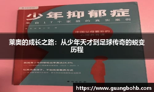 优游国际ub8