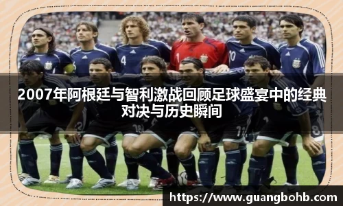 优游国际ub8官网