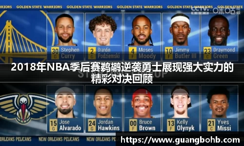 优游国际ub8登录