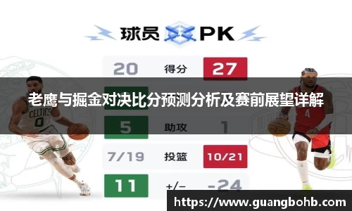 优游国际ub8官网