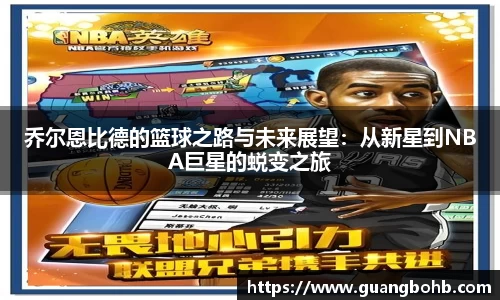 优游国际ub8登录