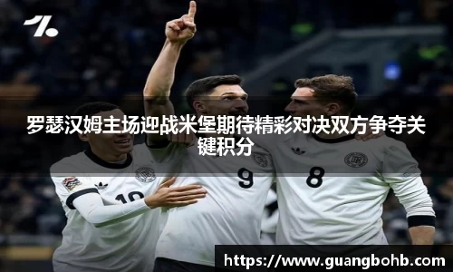 优游国际ub8官网