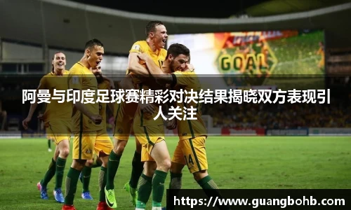 优游国际ub8官网