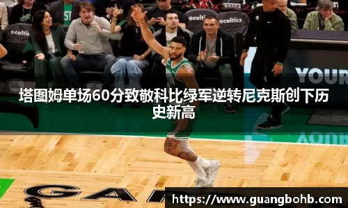 优游国际ub8官网